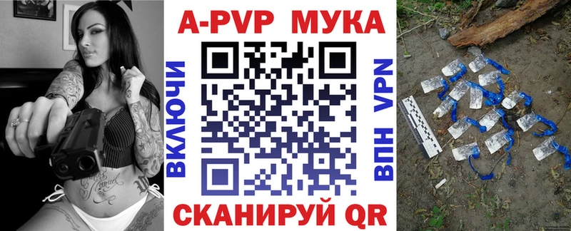 Гашиш Саяногорск