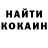 АМФЕТАМИН VHQ Kristina Tepanyan