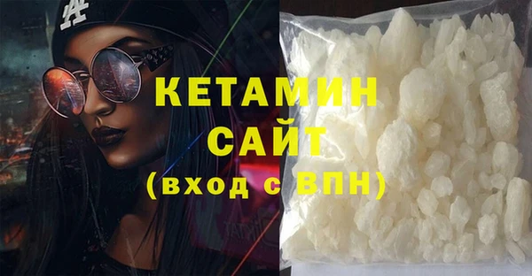 героин Баксан