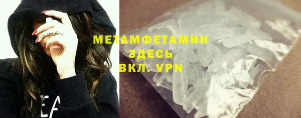 героин Баксан