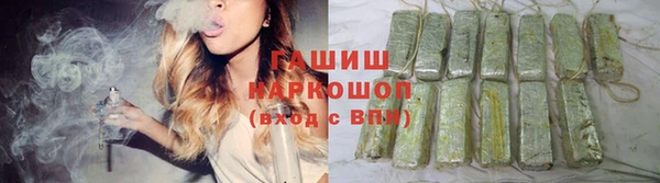 героин Баксан