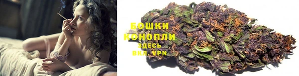 героин Баксан