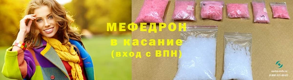 mix Аркадак