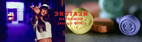 героин Баксан