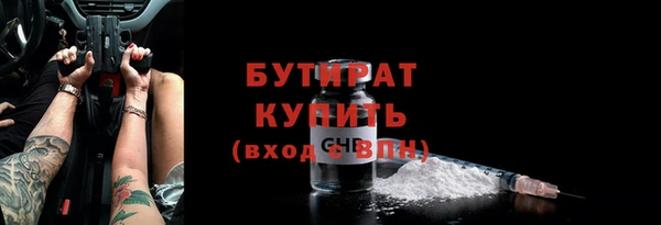 героин Баксан
