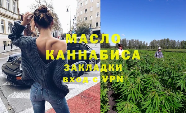 винт Арсеньев