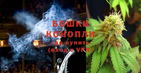 героин Баксан