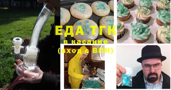 героин Баксан