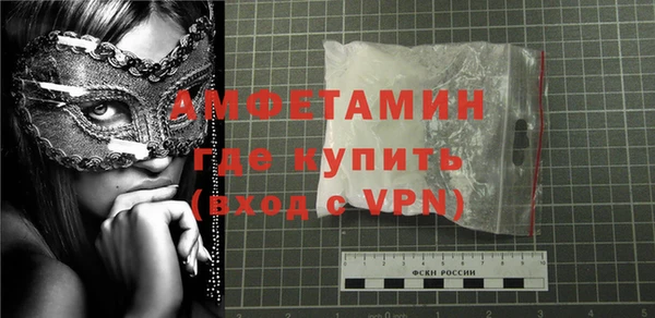 героин Баксан