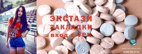 героин Баксан