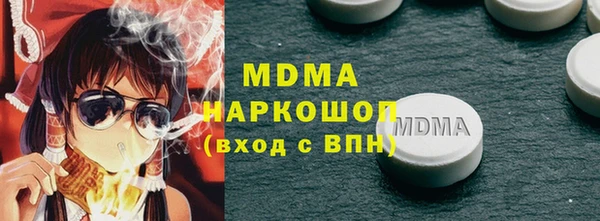 героин Баксан