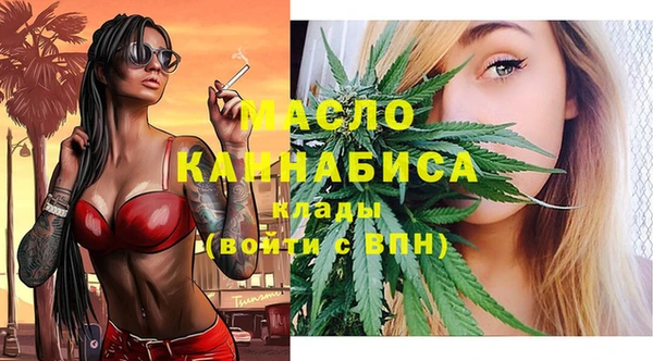 героин Баксан