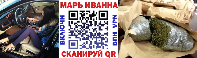 KRAKEN ССЫЛКА  Саяногорск  Марихуана гибрид  как найти  